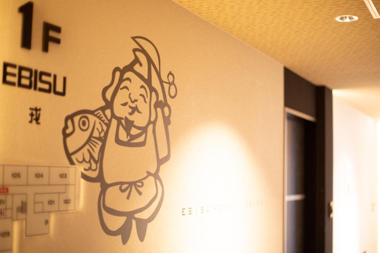 Namba Ebisu Hotel Oszaka Kültér fotó