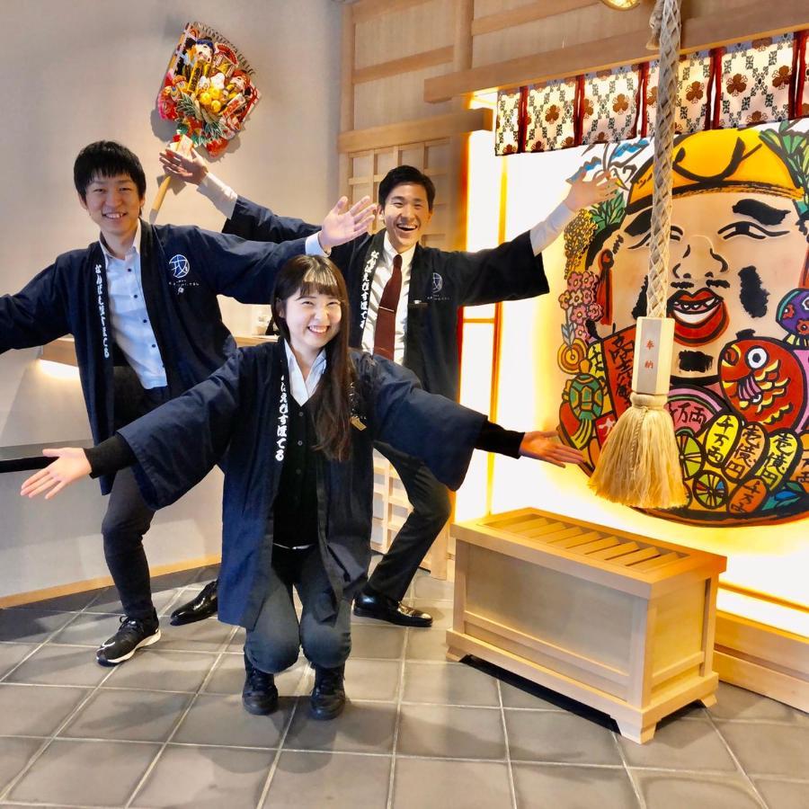 Namba Ebisu Hotel Oszaka Kültér fotó